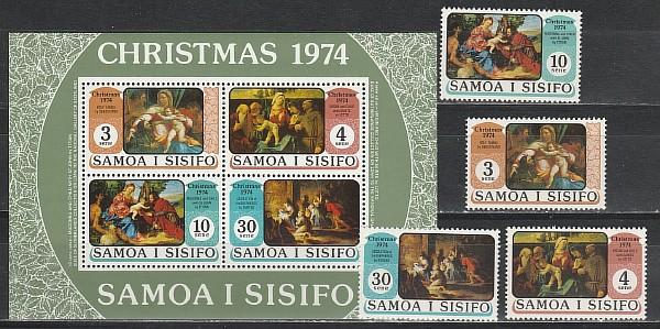 Самоа 1974, Рождество, Живопись, 4 марки + блок